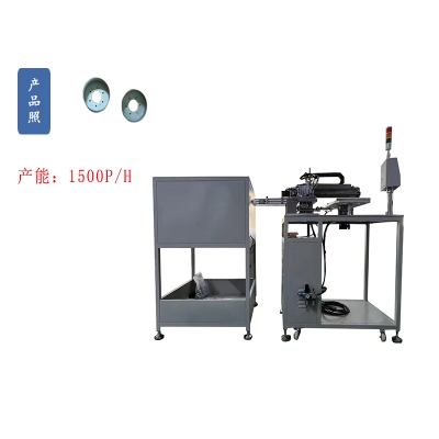 電機(jī)蓋注塑埋入自動(dòng)上料機(jī)