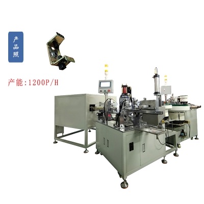 電機(jī)串激金屬支架自動(dòng)組裝機(jī)