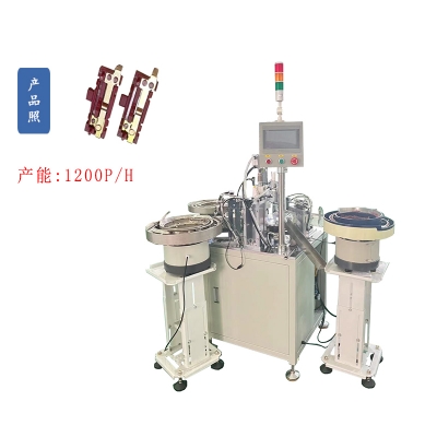 撥動開關上蓋自動組裝機